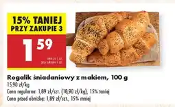 Biedronka Rogalik śniadaniowy z makiem, 100 g oferta