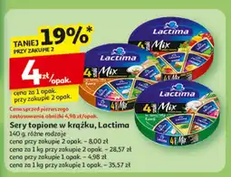 Auchan Ser topiony w krążku Mix Lactima oferta