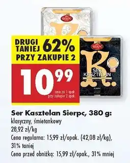 Biedronka Ser Kasztelan Sierpc, 380 g oferta