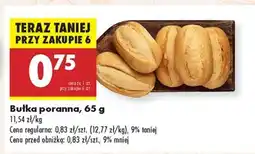 Biedronka Bułka poranna 65 g oferta