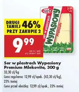 Biedronka Ser w plastrach Wypasiony Premium Mlekovita 300 g oferta