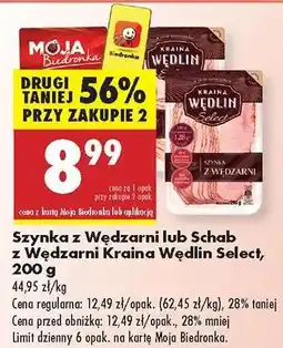 Biedronka Szynka z Wędzarni lub Schab z Wędzarni Kraina Wędlin Select 200 g oferta