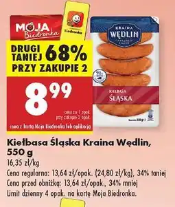 Biedronka Kiełbasa Śląska Kraina Wędlin 550 g oferta