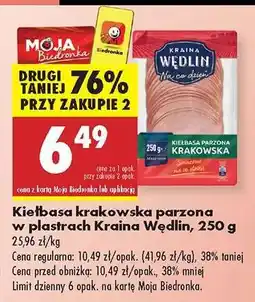 Biedronka Kiełbasa krakowska parzona w plastrach Kraina Wędlin, 250 g oferta