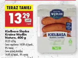Biedronka Kiełbasa Śląska Kraina Wędlin Nature, 400 g oferta