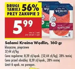 Biedronka Salami Kraina Wędlin , 160 g : oferta