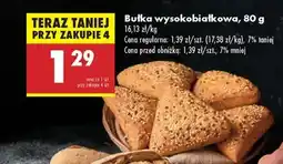 Biedronka Bułka wysokobiałkowa 80 g oferta