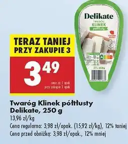 Biedronka Twaróg Klinek półtłusty Delikate, 250 g oferta