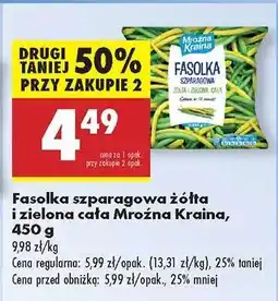 Biedronka Fasolka szparagowa żółta i zielona cała Mrożna Kraina 450 g oferta