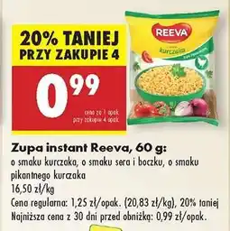 Biedronka Zupa instant Reeva, 60 g oferta