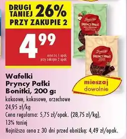 Biedronka Wafelki Pryncy Pałki Bonitki, 200 g oferta