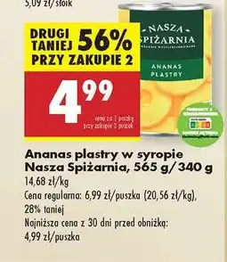 Biedronka Ananas plastry w syropie Nasza Spiżarnia, 565 g/340 g oferta