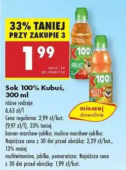 Biedronka Sok 100% Kubuś, 300 ml oferta