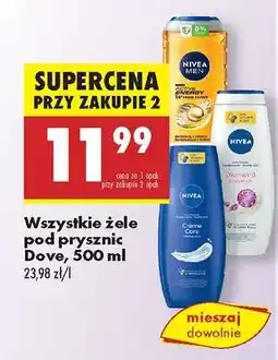 Biedronka Wszystkie żele pod prysznic Dove, 500 ml oferta