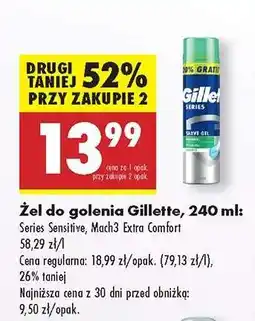 Biedronka Żel do golenia Gillette 240 ml oferta