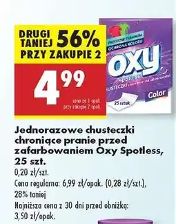 Biedronka Jednorazowe chusteczki chroniące pranie przed zafarbowaniem Oxy Spotless 25 szt oferta