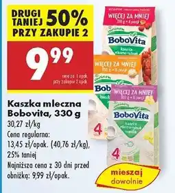 Biedronka Kaszka mleczna BoboVita, 330 g oferta
