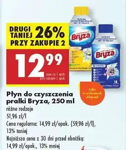 Biedronka Płyn do czyszczenia pralki Bryza 250 ml oferta