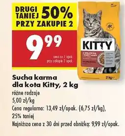 Biedronka Sucha karma dla kota Kitty, 2 kg oferta