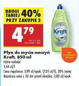 Biedronka Płyn do mycia naczyń Kraft, 850 ml oferta