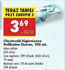 Biedronka Chusteczki higieniczne Delikatne Queen , 150 szt oferta