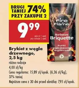 Biedronka Brykiet z węgla drzewnego, 2,5 kg oferta
