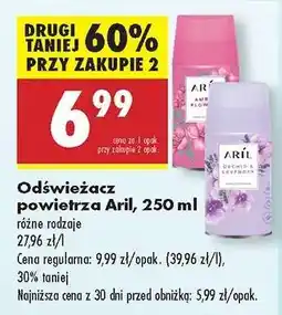 Biedronka Odświeżacz powietrza Aril, 250 ml oferta