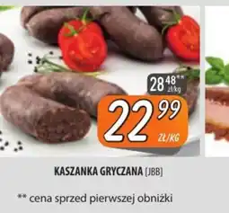 Społem Szczecin Kaszanka gryczana oferta