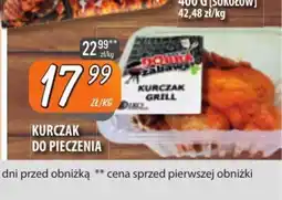 Społem Szczecin Kurczak do pieczenia oferta
