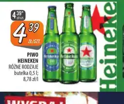 Społem Szczecin Piwo Heineken oferta