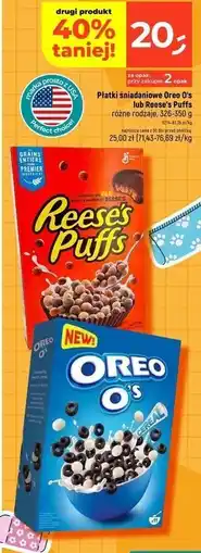 Dealz Płatki śniadaniowe Oreo oferta