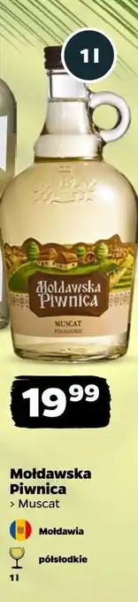 Netto Wino Mołdawska Piwnica Merlot oferta