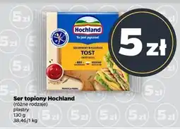 Netto Ser topiony tost Hochland oferta