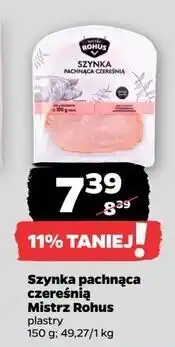 Netto Szynka pachnąca czereśnią Mistrz Rohus oferta