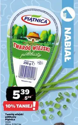 Netto Twaróg półtłusty Piątnica Wiejski oferta