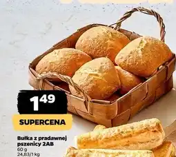 Netto Bułka 2ab oferta
