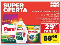 Carrefour Żel do prania deep clean lavender Persil Expert oferta