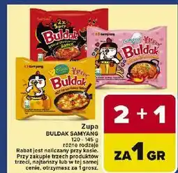 Carrefour Makaron ramen kurczak carbo Samyang (Spożywcze) oferta