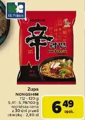 Carrefour Zupa shin ramyun Nongshim oferta