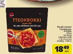 Carrefour Tteokbokki sweet chili O'food oferta