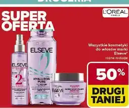 Carrefour Maska do włosów nawilżająca L'oreal Elseve Hyaluron Plump oferta