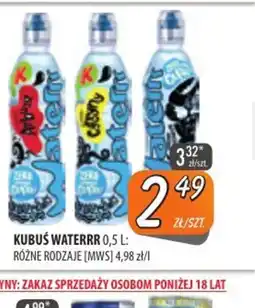 Społem Szczecin Kubuś Waterrr oferta