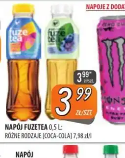 Społem Szczecin Napój FuzeTea oferta