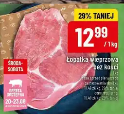 Polomarket Łopatka wieprzowa bez kości POLOmarket oferta
