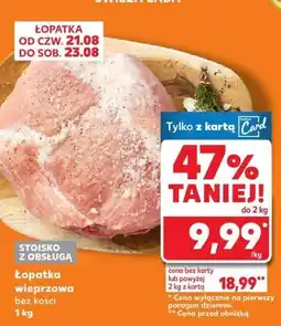 Kaufland Łopatka wieprzowa bez kości Kaufland oferta