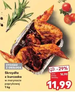 Kaufland Skrzydła z kurczaka w marynacie paprykowej Kaufland oferta