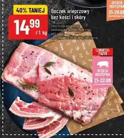 Polomarket Boczek wieprzowy bez kości i skóry POLOmarket oferta