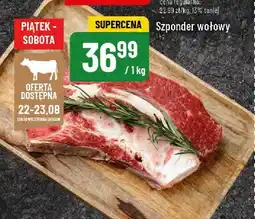 Polomarket Szponder wołowy POLOmarket oferta