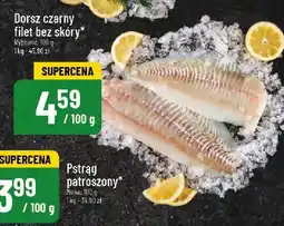 Polomarket Ryba pstrąg patroszony POLOmarket oferta