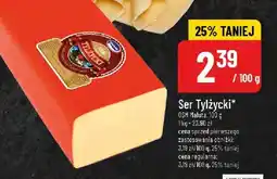 Polomarket Ser Tylżycki POLOmarket oferta